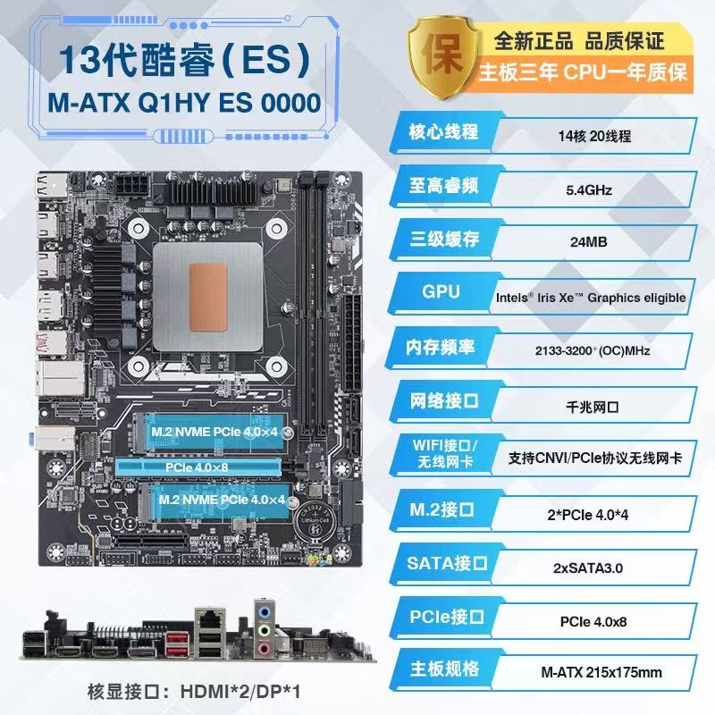 微信图片_20260818012149_45_24.jpg